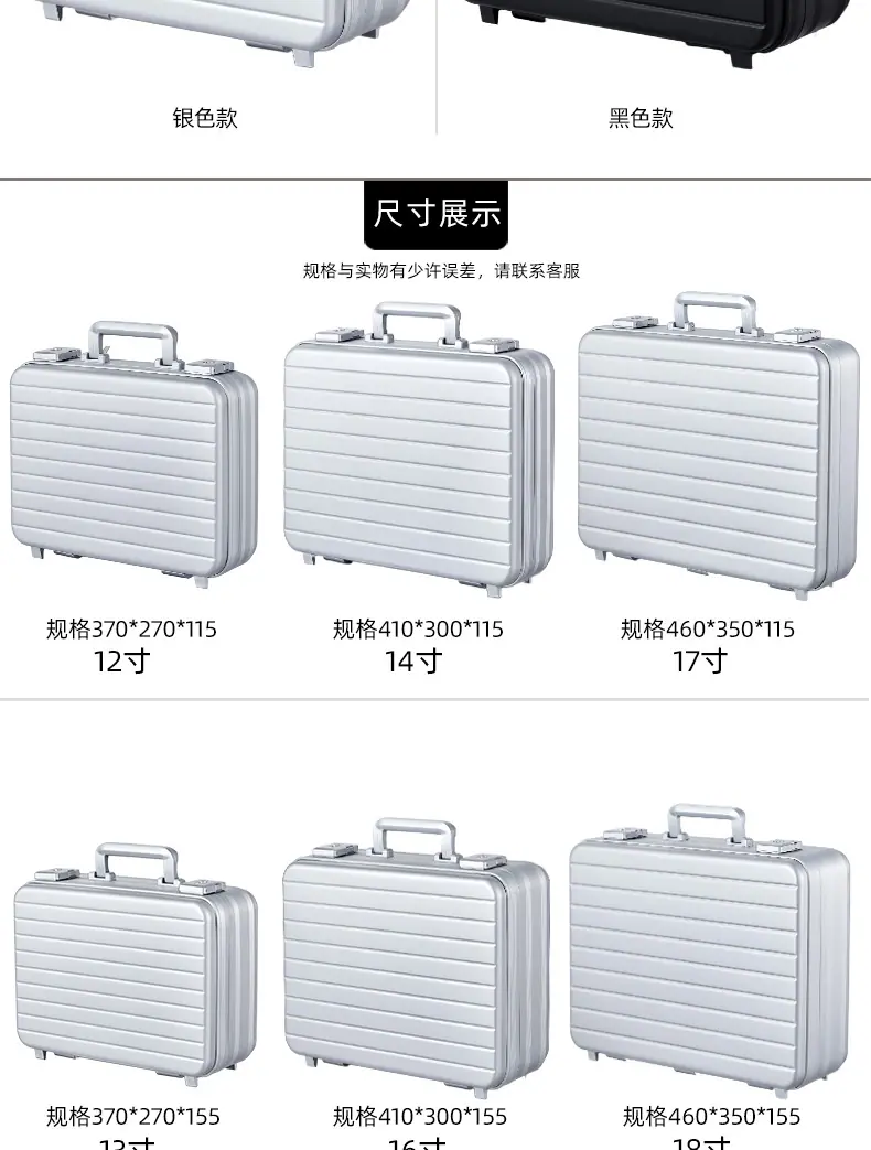 MT007-370+410+460详情页_05.jpg