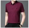 2023 Nueva Camisa de Manga Corta sin Marca para Hombre Camisa de Media Manga Elástica Moderna Forma de Z de Seda Helada para Hombre