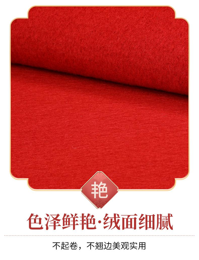 详情改(1)_06