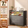 Zapatero para entrada de casa, mueble de recibidor integrado de pared, zapatero modelo nuevo 2026, mueble de almacenamiento multicapa