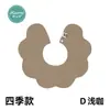 Ins Estilo Coreano Otoño Nuevo Babero de Bebé Toalla para Saliva de Bebé Color Sólido Bolsillo para Saliva Babero Babero Impermeable