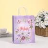 Bolsa de papel Kraft al por mayor de Amazon con letras en inglés, bolsa tote de regalo, bolsa para empaque de dulces para fiesta de cumpleaños