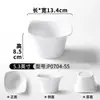 Olla Caliente Verduras Blancas Champiñones Lechuga Cubo Creativo Buffet Tazón de Condimentos Vajilla de Melamina Bol Grande Comercial