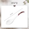 Conjunto de Pratos Casa Estilo Japonês Simples Luz Luxo Pratos Individuais Grande Tigela de Sopa Tigela de Arroz Tigela Tigela de pauzinhos Tigela 2022 Novo Estilo
