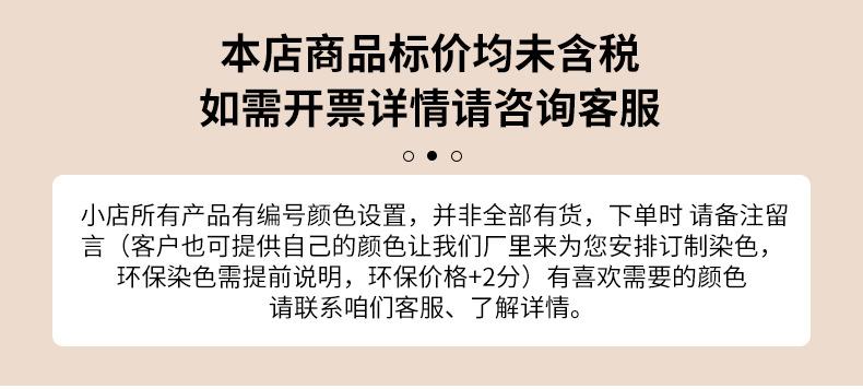 详情页-1_01.jpg