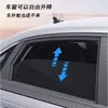 Mosquitera para Ventana Lateral de Coche, Repelente de Mosquitos, Cortina para Ventana de Coche, Malla para Ventana de Coche, Cubierta para Ventana de Coche, Mosquitera para Ventana Lateral, Parasol