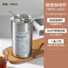 Copo estilo ins de aço inoxidável de capacidade super grande, xícara de café, copo de água, item quente de celebridade da internet de alto valor