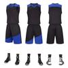 Lote directo de fábrica 2022 nuevo uniforme de baloncesto de combinación de colores hengleda traje para hombre impresión DIY uniforme de club transpirable