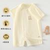 Ropa de Bebé Manga Corta Envolvente Ropa de Pedo Verano Delgada Ropa para Aire Acondicionado Modal Verano Niños y Niñas Ropa de Una Pieza para Bebé Ropa de Verano