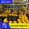 Guincho Pneumático para Mina de Carvão Jqhs-30x25 Guincho Pneumático Multifuncional Equipamento de Mineração Subterrânea Guincho