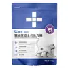 [Coleção Série de Alimentos Prescription Australian Dragon] Pacote de Teste 400g Gato Alimento Prescription Completo Ração para Gatos Ração para Cães Cuidados Urinários