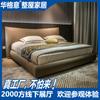 Cama minimalista italiana Chanel de cuero genuino dormitorio principal moderno minimalista Muebles Foshan primera capa piel de vaca doble bolsa suave cama de boda