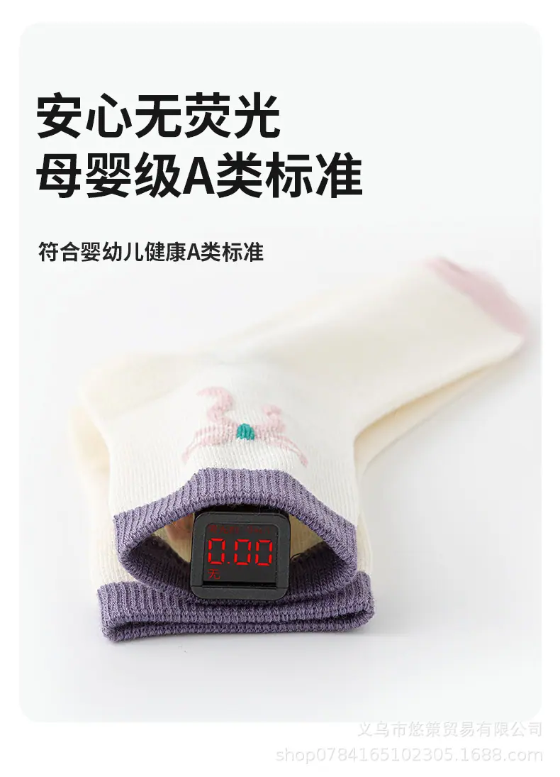 详情_07.png