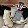 Calcetines de Algodón Peinado para Mujer Estilo Coreano Retro Lunares Calcetines de Media Caña Primavera y Otoño Suaves y Amigables con la Piel Calcetines Largos con Volantes de Encaje