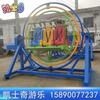 Puesto cuadrado espacio tridimensional anillo feria templo espacio infantil silla parque infantil adulto asiento giratorio rodante