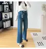 Essencial para meninas baixinhas~Estica em quatro direções! Jeans de perna reta de outono feminino cintura alta emagrecedor bordado cropped H092102