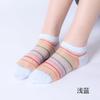 Calcetines mujer primavera y verano Nuevos Delgados Arcoíris horizontales transpirables Seda Cristal Calcetines de barco para mujer versátiles seda cristal calcetines de mujer al por mayor