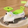 Nuevo Coche de Giro para Niños Antivuelco Rueda Flash Silenciosa Coche de Balanceo 1-3 Años Bebé Coche de Giro para Niños y Niñas