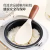 Cuchara de Arroz de Madera Keman Duo, Pala de Arroz Vertical, Arroz Antiadherente, Cuchara de Arroz Resistente a Altas Temperaturas, Olla Arrocera de Grado Alimenticio