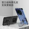 Adecuado para Red Note 15 Pro Plus, Funda Protectora de 360 Grados con Anillo J-20, Funda para Teléfono Xiaomi Poco M8 Pro