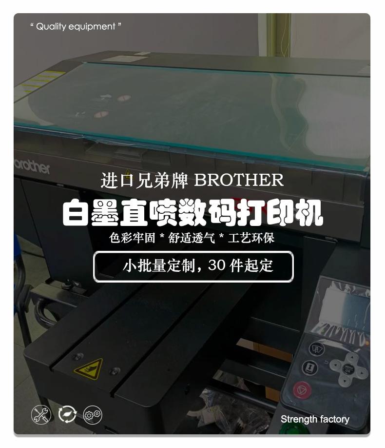 印花2_03.png