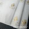 Papel de copia personalizado de 17 g, papel Sydney impreso con estampado en caliente, logotipo plateado, puntos ondulados con borde floral, papel para envolver regalos.
