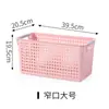 Cesta de Almacenamiento de Plástico Caja de Almacenamiento Rectangular Almacenamiento de Escritorio Cesta Pequeña Organizador Contenedor de Juguetes para Jardín de Niños Cesta de Almacenamiento para Cocina