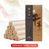 Moxa Milênio cinco anos Chen Qi artigo de moxa artigo Chen Ai Hubei Qichun grama de moxa local folha de moxa veludo de moxa fábrica de moxabustão atacado