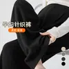 Pantalones de Maternidad 2025 Otoño Ropa de Abrigo Pantalones de Pierna Ancha Sin Soporte Abdominal Talla Grande Casual Pantalones Rectos Pantalones de Maternidad