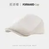 Gorra Japonesa Retro de Visera Adelantada, Boina de Pico para Mujer Usada al Revés, Gorra de Artista Newsboy Sencilla Versátil para Adelgazar la Cara de Verano