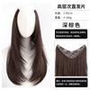 Peluca de una sola pieza en forma de V de alto nivel, cabello largo y liso, natural, sin costuras, con hebilla interna, volumen, extensión de cabello invisible y esponjosa