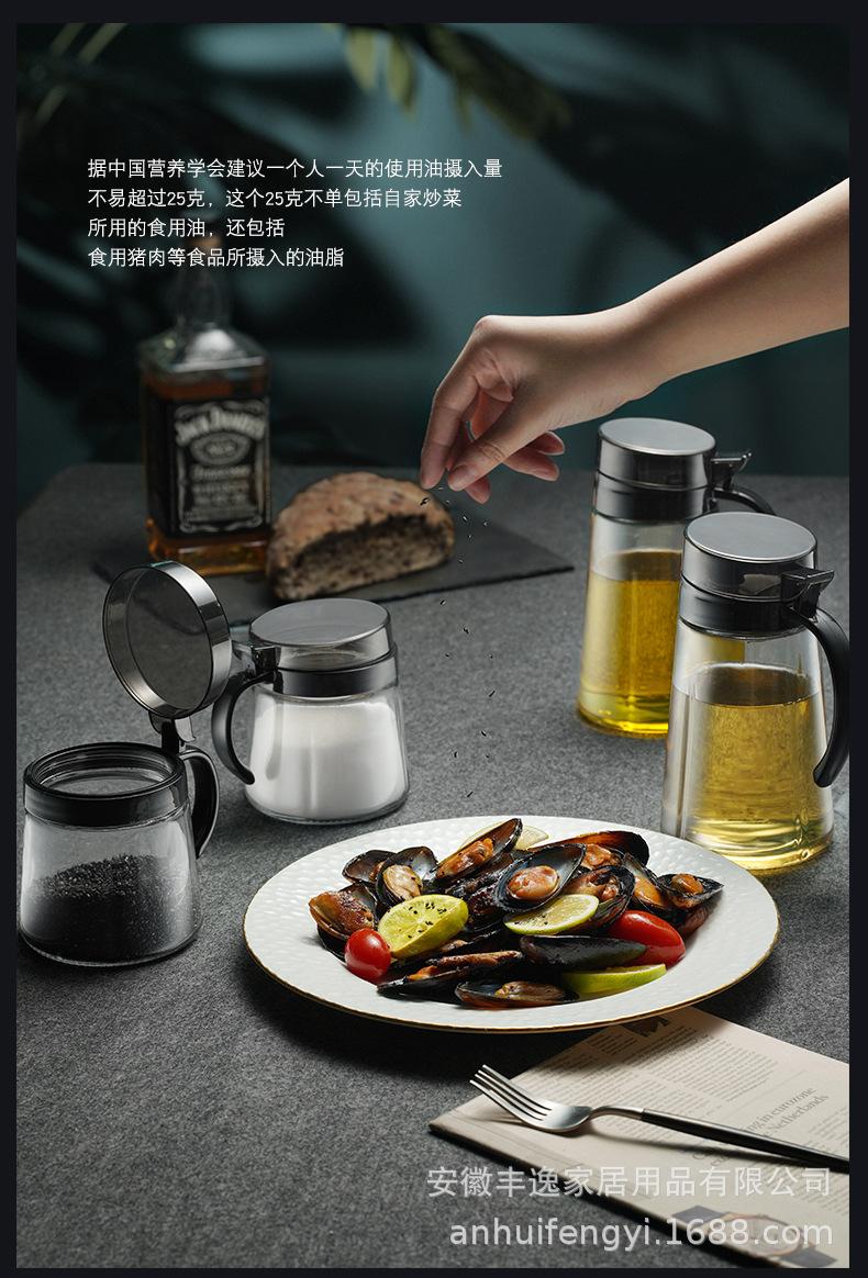 宝贝详情图3.jpg
