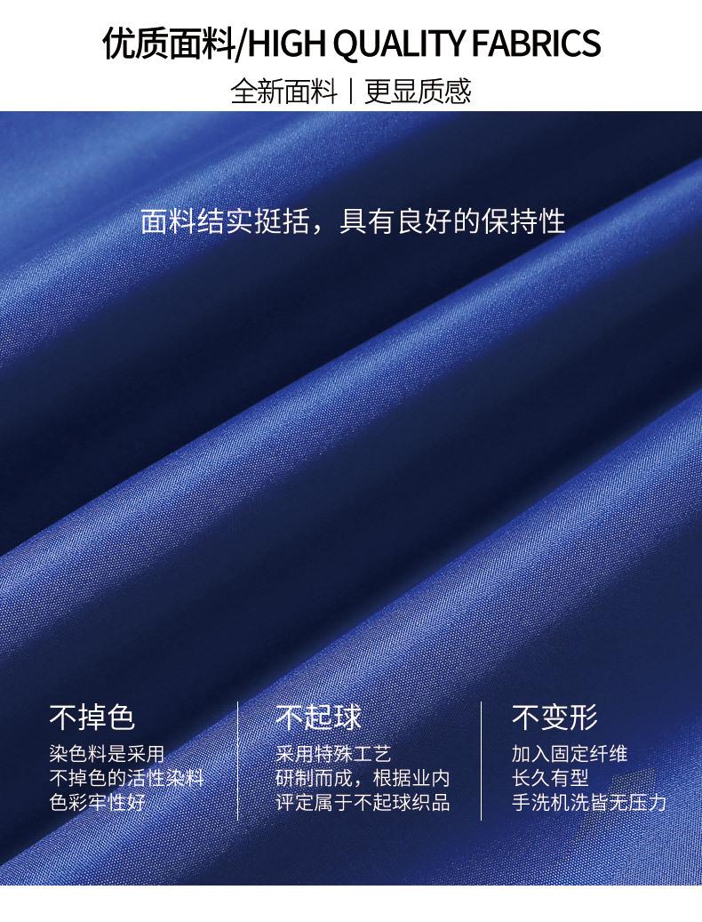 112复合风衣拉链口袋_04.jpg