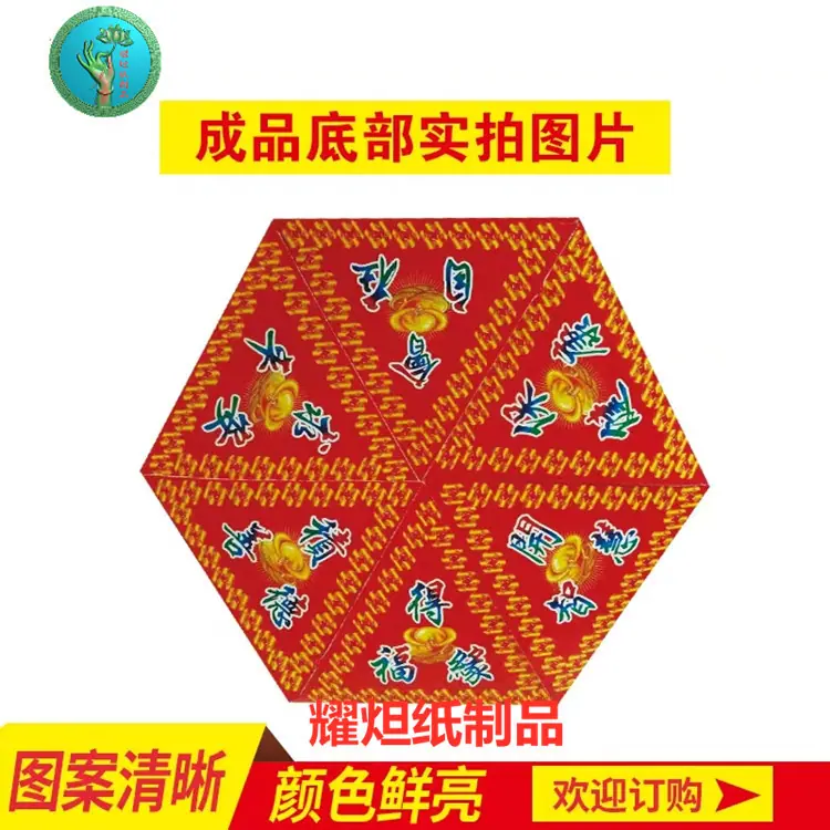 218259482_副本