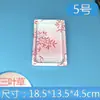 Caixa de Embalagem para Sushi Estilo Japonês Caixa de Embalagem Retangular Descartável Bandeja de Sashimi Caixa de Almoço para Sushi para Levar com Tampa