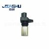 Sensor de Posición del Cigüeñal 0296000570 8943902790 8-94390279-0 029600-0570
