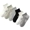 Calcetines Finos de Verano para Hombre, Calcetines Cortos de Algodón Puro, Calcetines de Algodón Antibacterianos Sin Costuras para Hombre, Calcetines Cortos de Algodón Negros y Blancos Deportivos Antiolor