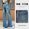 Jeans para niñas para primavera y otoño, pantalones casuales elegantes estilo coreano para niñas mayores, pantalones largos para niñas, pantalones acampanados infantiles para estudiantes de secundaria