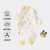 Mameluco de algodón puro Clase A para bebé, mameluco sin costuras de otoño para recién nacido, talla 73 para bebé de pocos meses, ropa para gatear