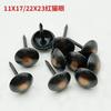 Foshan Fábrica Venta al por Mayor Clavos de Burbuja de Cabeza Redonda, Clavos de Hierro para Sofá Pintados a Prueba de Óxido, Clavos Decorativos de Cobre Puro para Puerta Antigua Americana