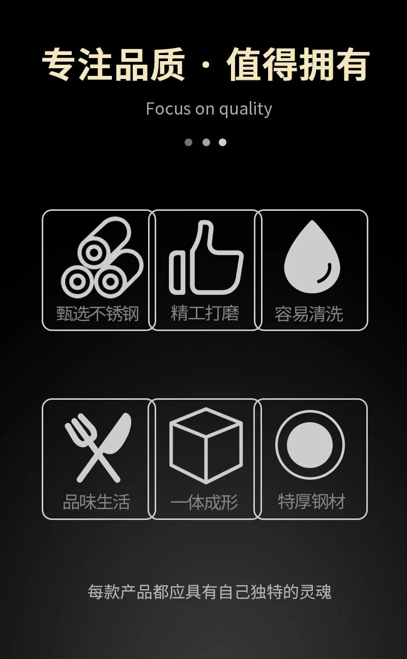 镜面漏勺_06.jpg