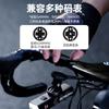 ACRUNU soporte de fibra de carbono para ciclocomputador, bicicleta de montaña, carretera, cámara, faro, elevación, extensión integrada