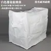 Caixas para Arranjos de Flores à Prova d'Água e de Umidade Ppe Caixas de Armazenamento para Arranjos de Flores de Casamento Adereços Caixas de Armazenamento para Arranjos de Flores de Casamento