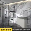 Papel de Parede Banhado a Ouro Cor Mármore que Muda de Cor Papel de Parede para Hall de Hotel Sala de Estar Fundo de TV Adesivos de Parede Autoadesivos Adesivos de Pedra de Luxo