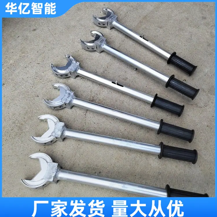 DC道岔密贴扳手 02
