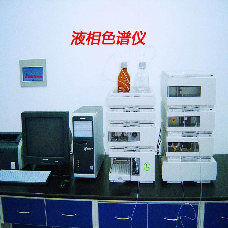 液相色谱仪