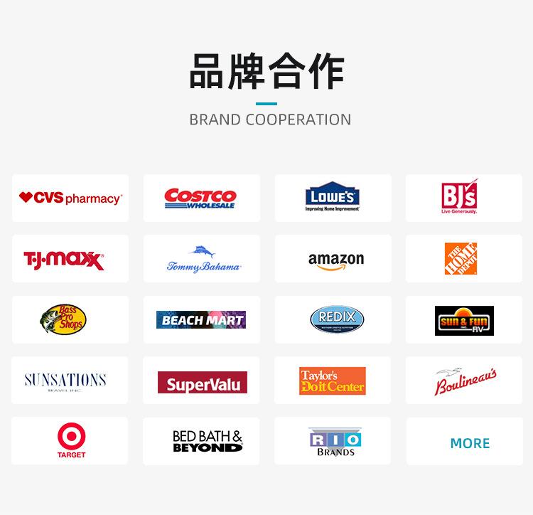 浙江科捷家居用品有限公司-无线端首页-切图_14