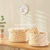 Cesta de Almacenamiento Colorida de Escritorio Tejida para Escritorio con Tapa Cesta de Almacenamiento para Snacks y Juguetes Almacenamiento de Artículos Varios Ropa Interior Acabado para Llaves