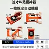 Adecuado para Huawei Watch 6 Pro, curvo, doblado en caliente, adhesivo completo, libre de polvo, película protectora para reloj compuesta tipo rodillo, venta al por mayor de fábrica