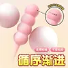 Huevo Vibrador Lailo Recubierto de Azúcar para Mujeres, Palo de Masaje, Juguete Sexual, Productos para Adultos al por Mayor